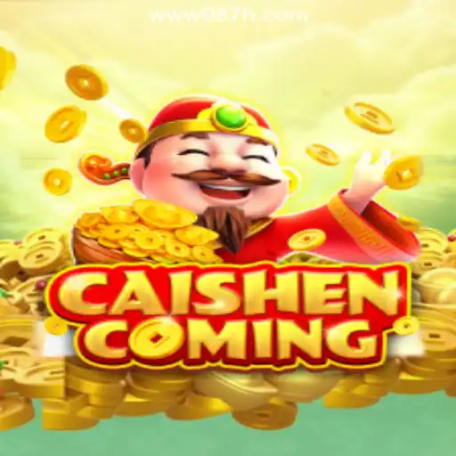 CAISHENCOMING: Unleashing the Divine Fortune