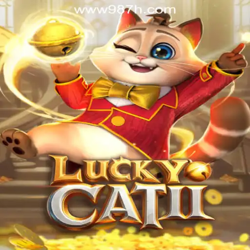 Discover the Thrills of LuckyCatII: Unveiling 987H.COM Oficial Slots Brasil #1