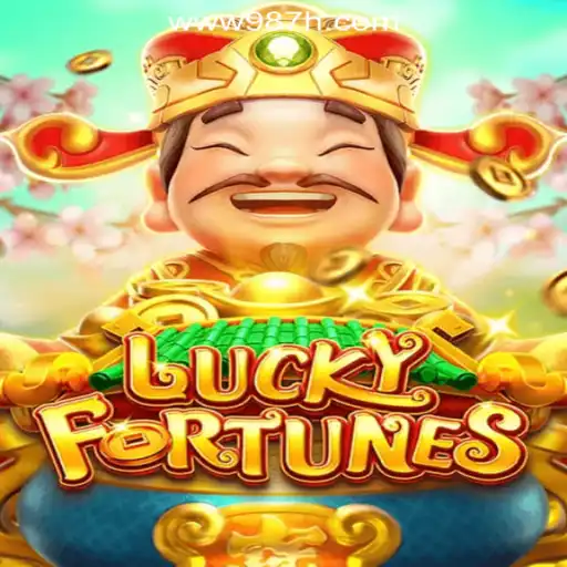 Discover the Thrills of LUCKYFORTUNES: Brasil’s Premier Online Slots Experience